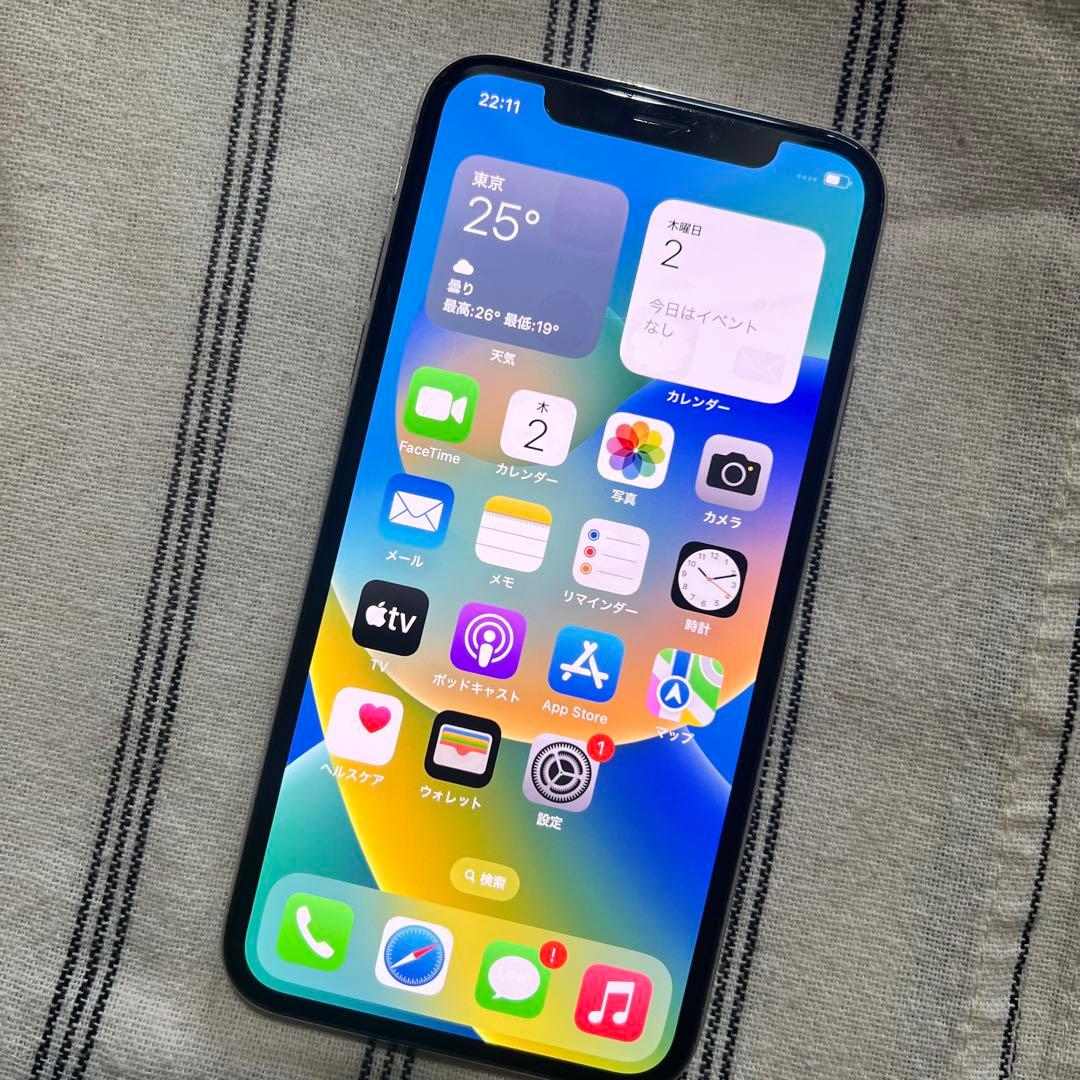 ！！Apple iPhone X シルバー 本体！！