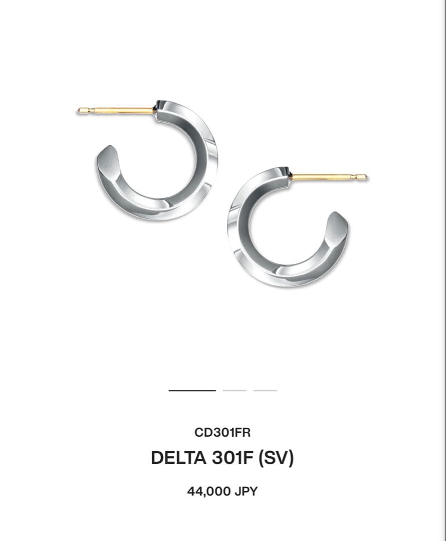 【新品】CAREERING DELTA 301F (SV)