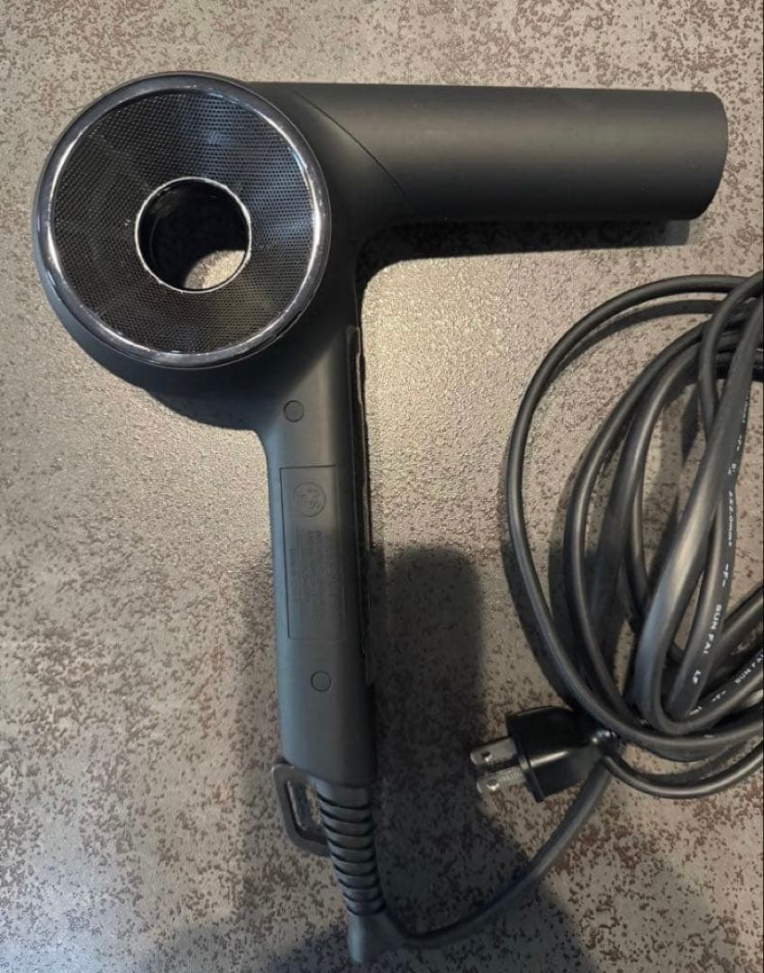 ホリスティックキュアーズ マグネットヘアプロ ドライヤー ゼロ HCD-G05B