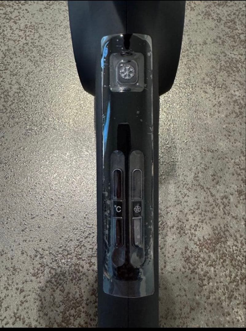 ホリスティックキュアーズ マグネットヘアプロ ドライヤー ゼロ HCD-G05B