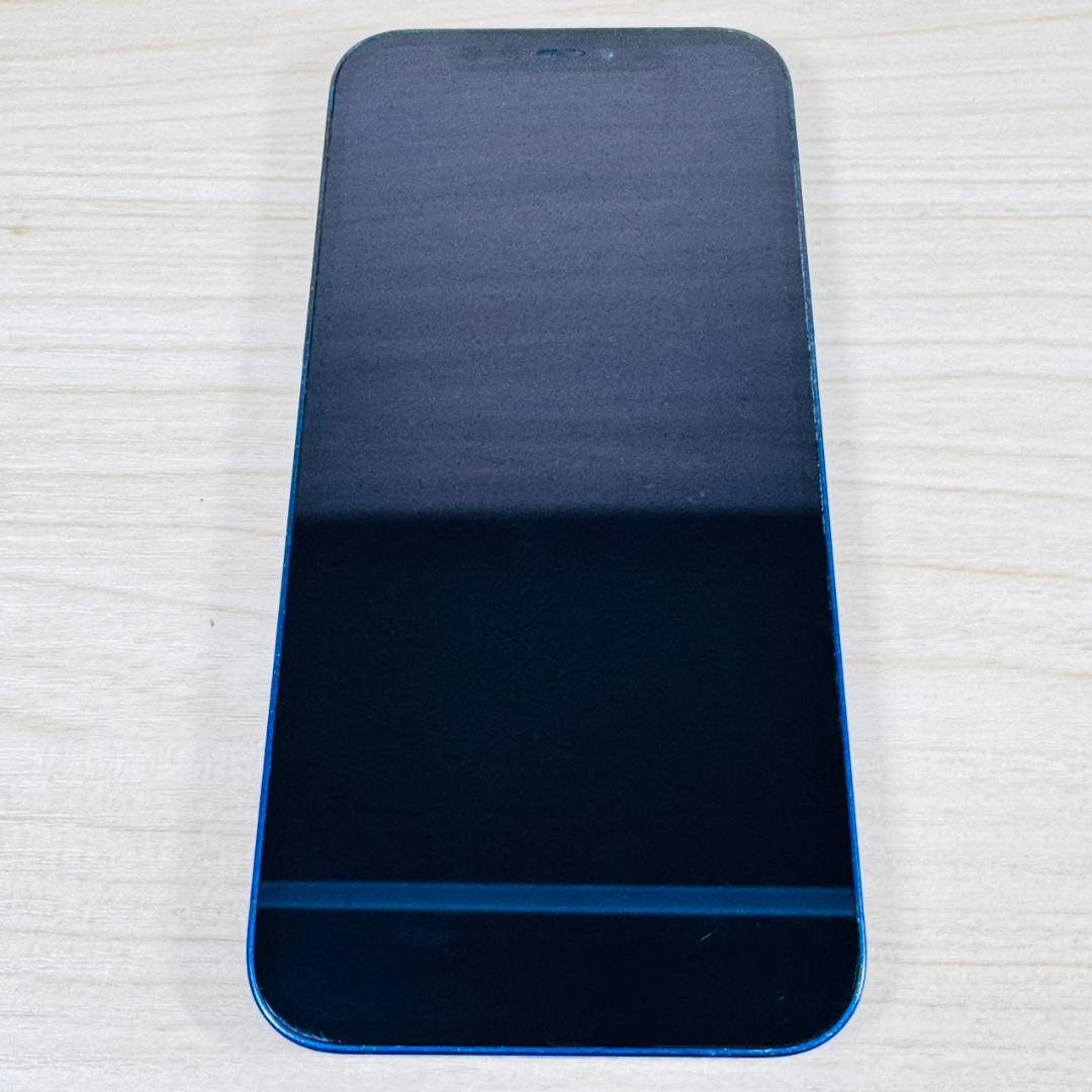 P283 SIMフリー iPhone12 64GB おまけ付き