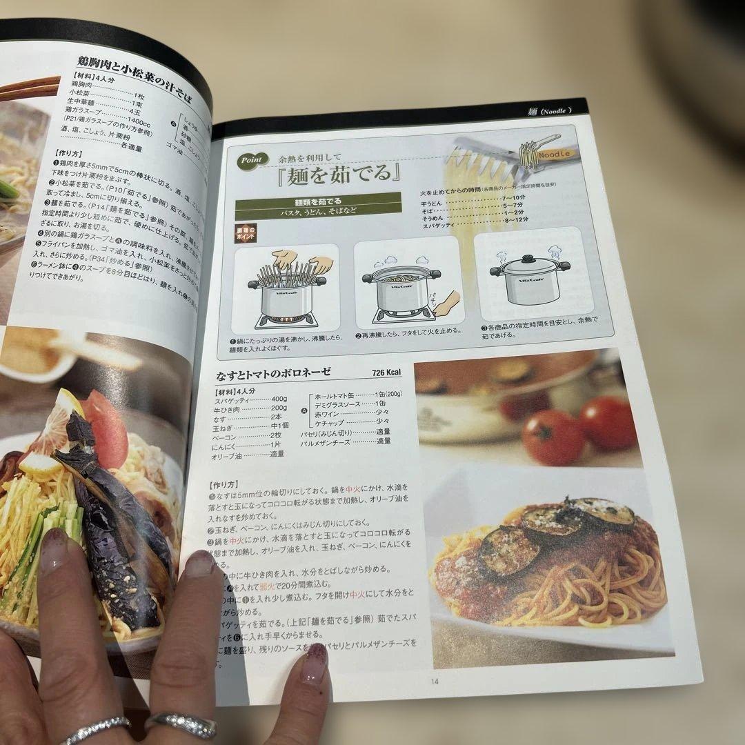 ビタクラフト片手鍋　ビタクラフト鍋　ビタクラフトフライパン27センチフライパン