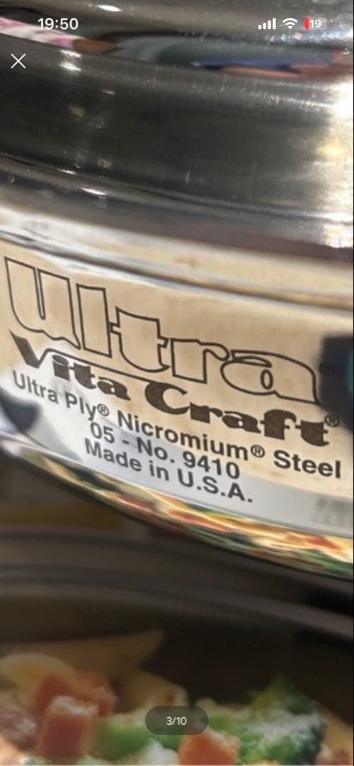 ビタクラフト片手鍋　ビタクラフト鍋　ビタクラフトフライパン27センチフライパン