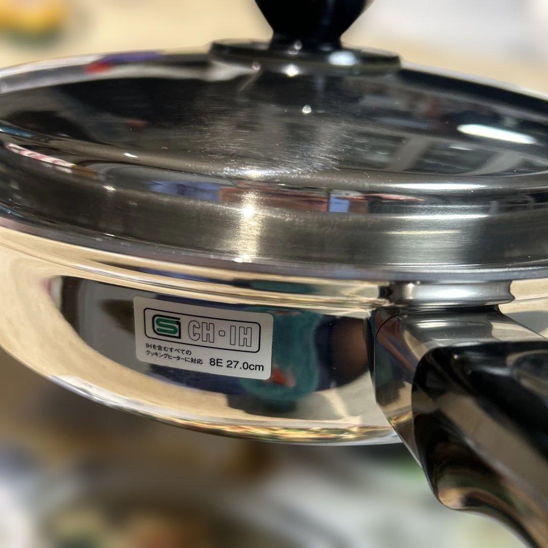 ビタクラフト片手鍋　ビタクラフト鍋　ビタクラフトフライパン27センチフライパン
