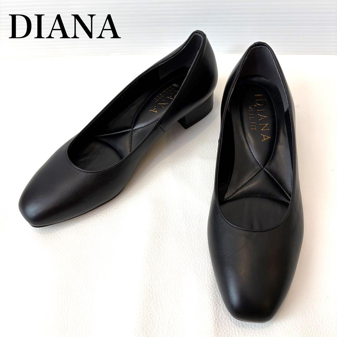 新品未使用 DIANA 定価1.5万円 コンフォートシューズ パンプス 黒