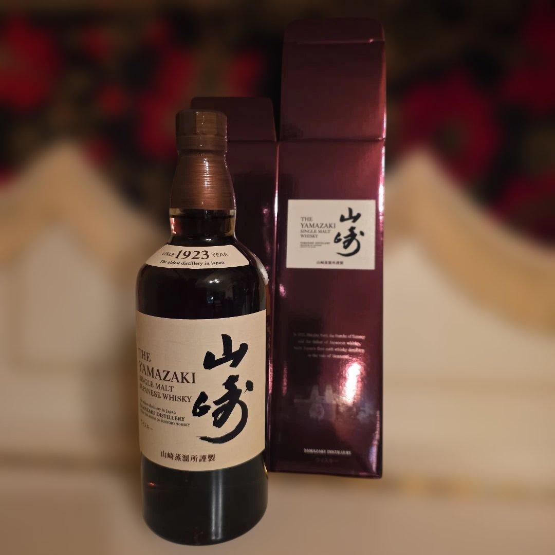 [新品商品] 山崎 白州 シングルモルトウイスキーセット<最安値>