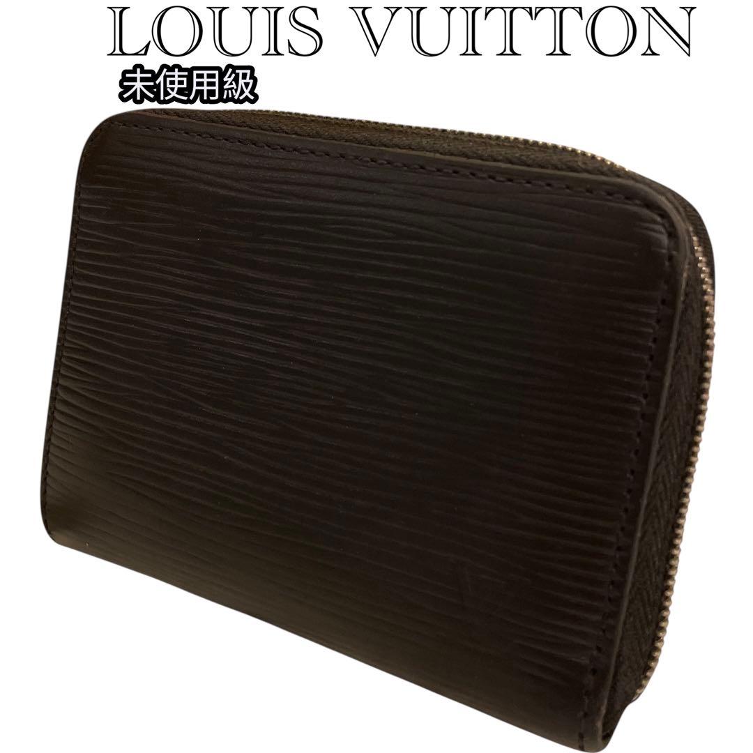 【未使用級】ルイヴィトン　ジッピーパース　エピ　黒　コンパクト財布