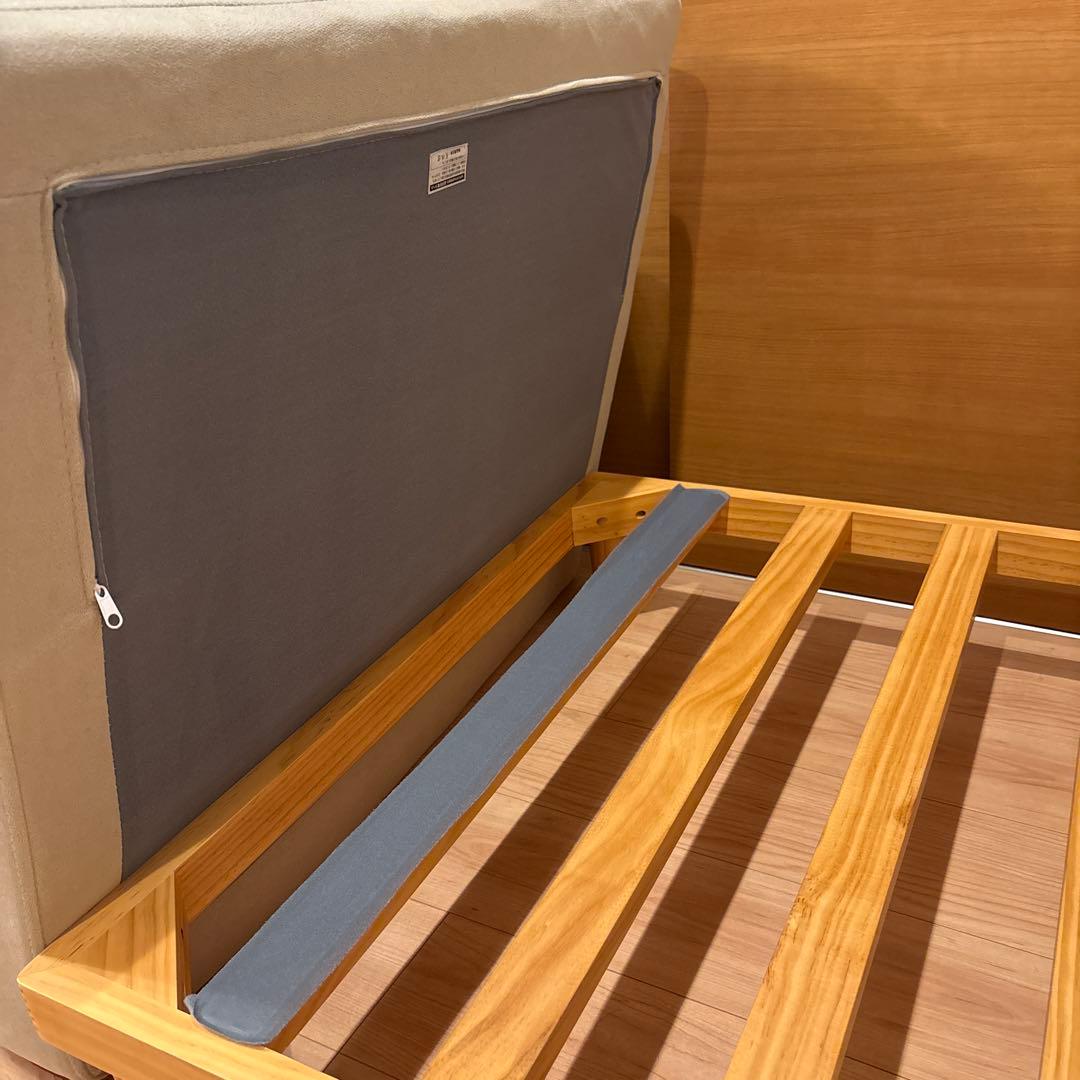 ソファー 1人掛け ひじ掛けクッション付き　soroi