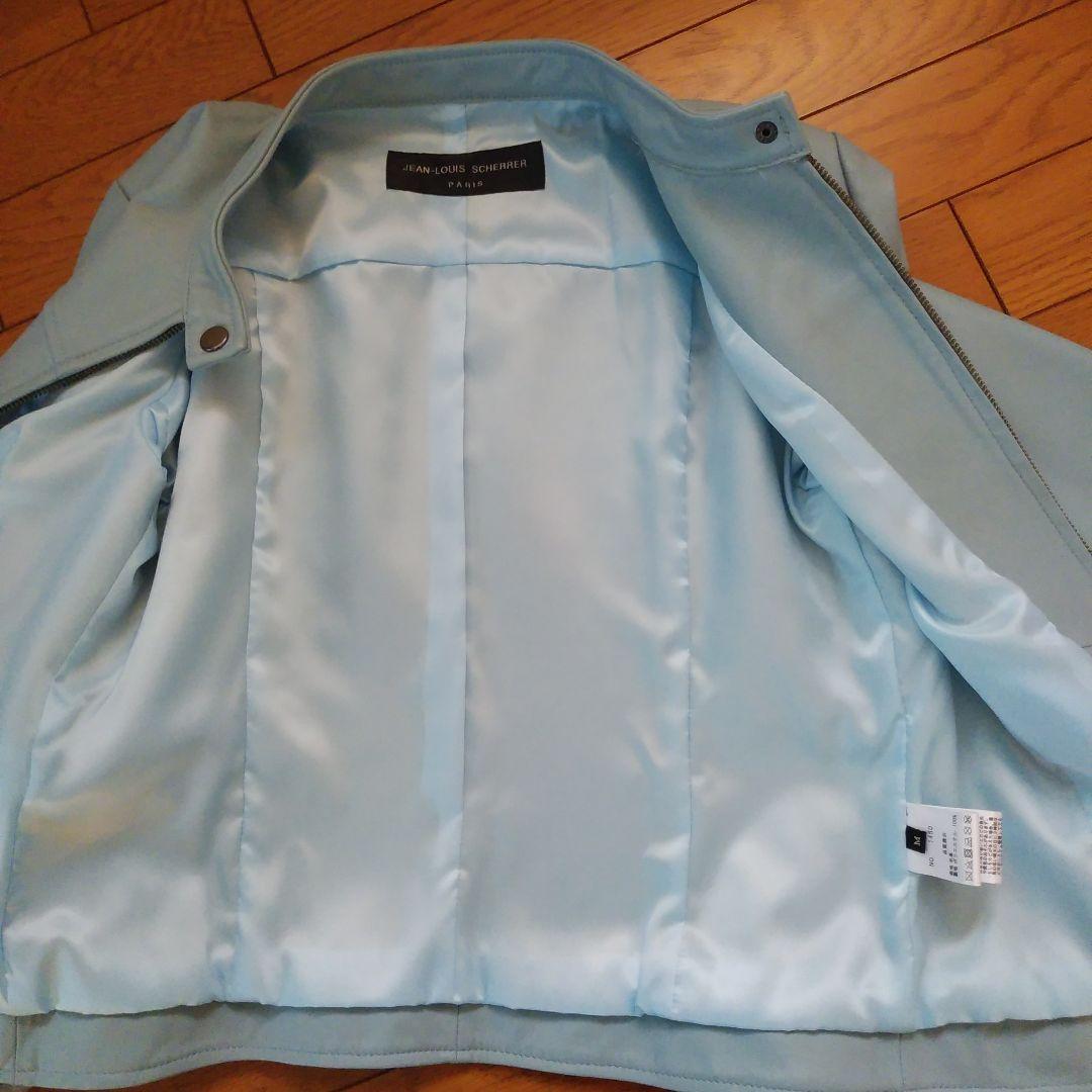 革ライダーブルゾン