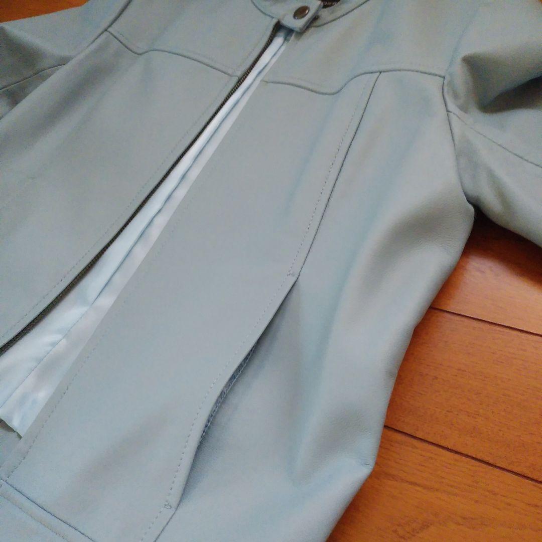 革ライダーブルゾン