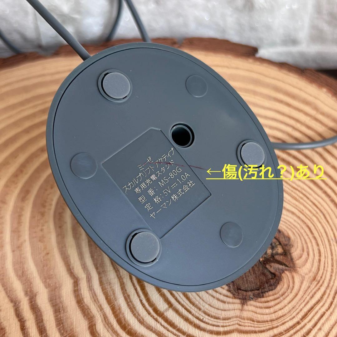 ⭐︎ 美顔器3点セット⭐︎myse⭐︎COREFIT⭐︎YA-MAN⭐︎