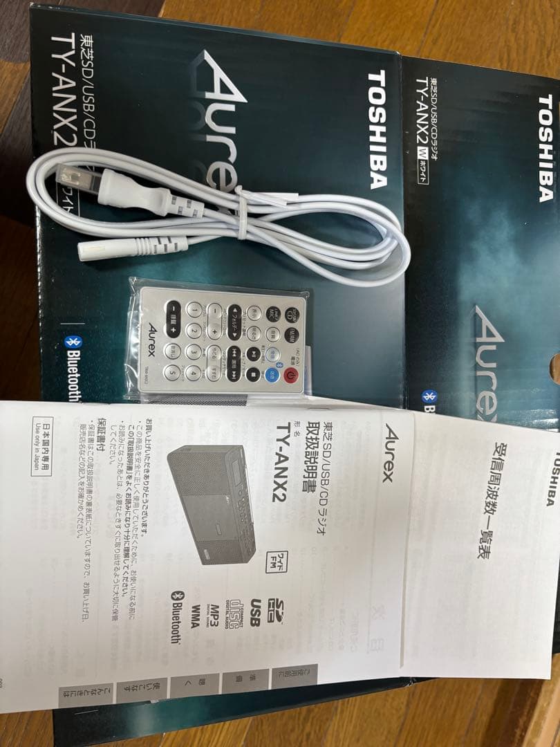 東芝 SD/USB/CDラジオ TY-ANX2 ホワイト Aurex