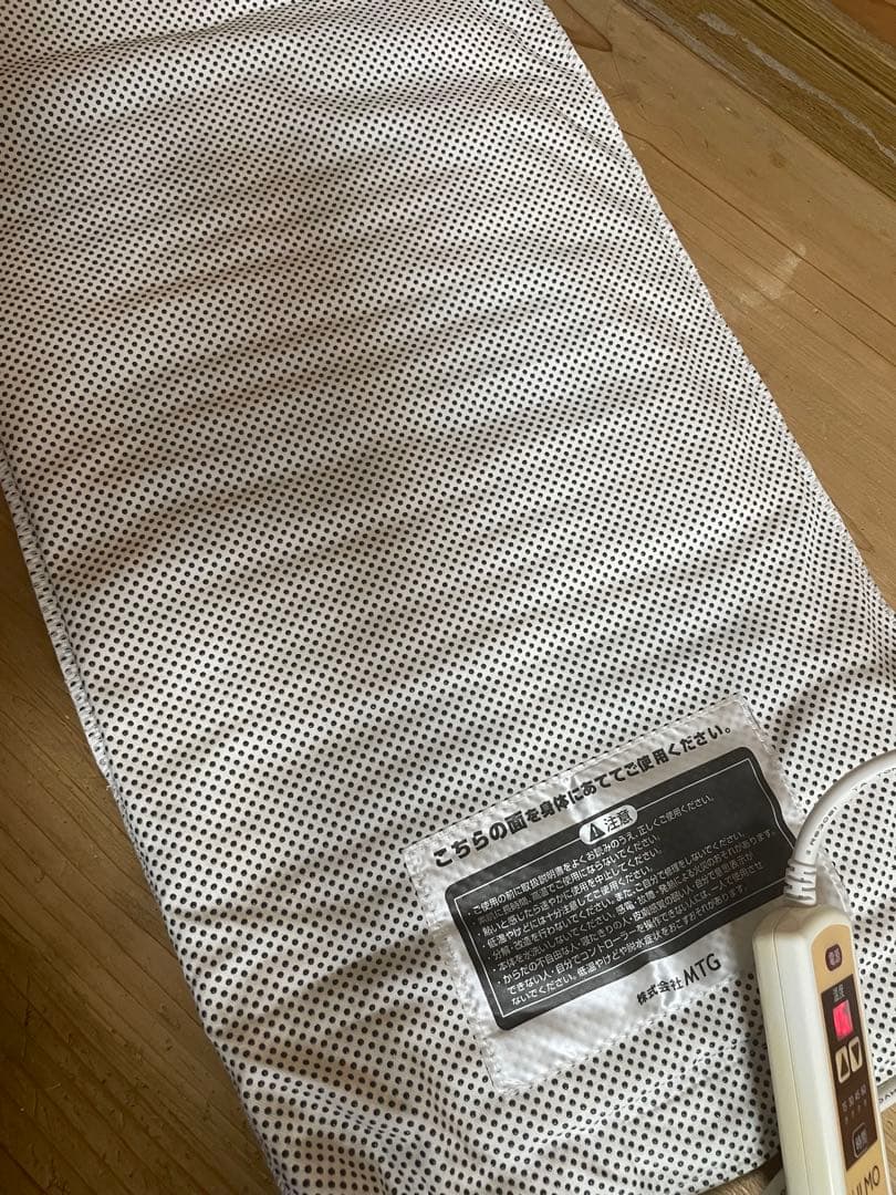 ハム子様　　オルガ　遠赤蒸しマット ULMO（ウルモ）