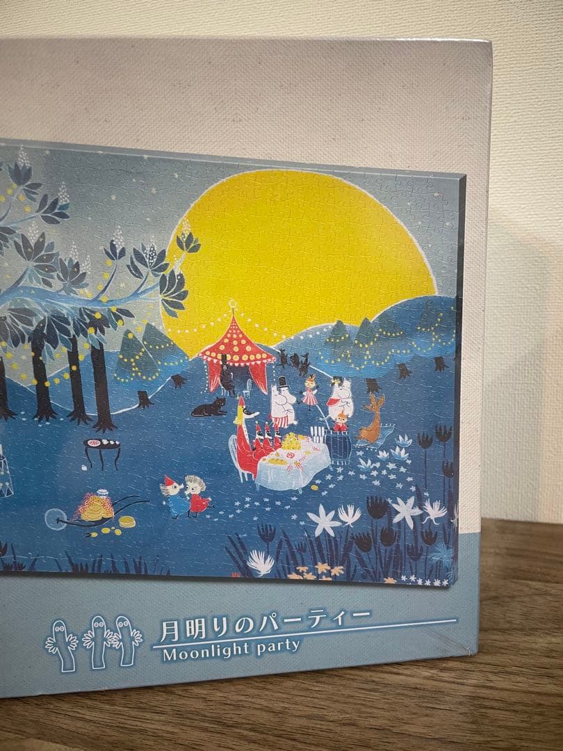 【未開封】MOOMINムーミン月明りのパーティー ジグソーパズル 1126ピース