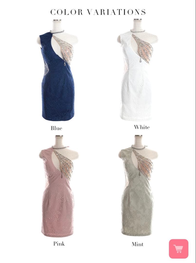 ROBE de FLEURS Glossy ナイトドレス Sサイズ