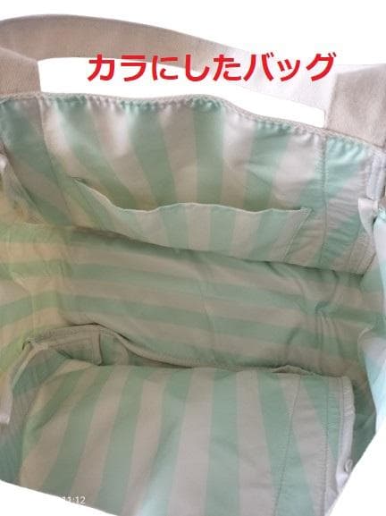 【新品未使用】スターバックス 福袋 [2025] 抜き取り無し　　9点