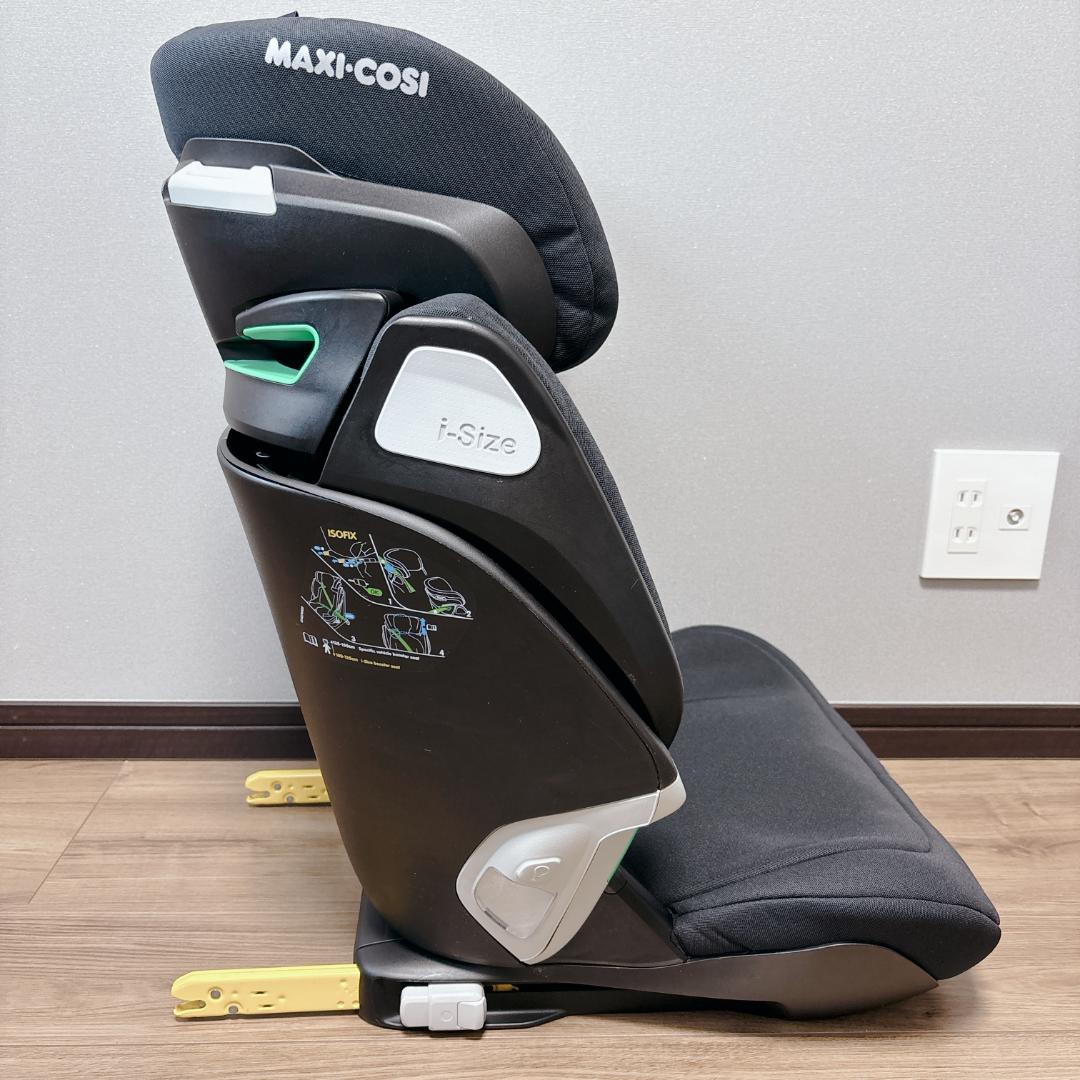 極美品 MAXI-COSI Core Pro i-Size ジュニアシート