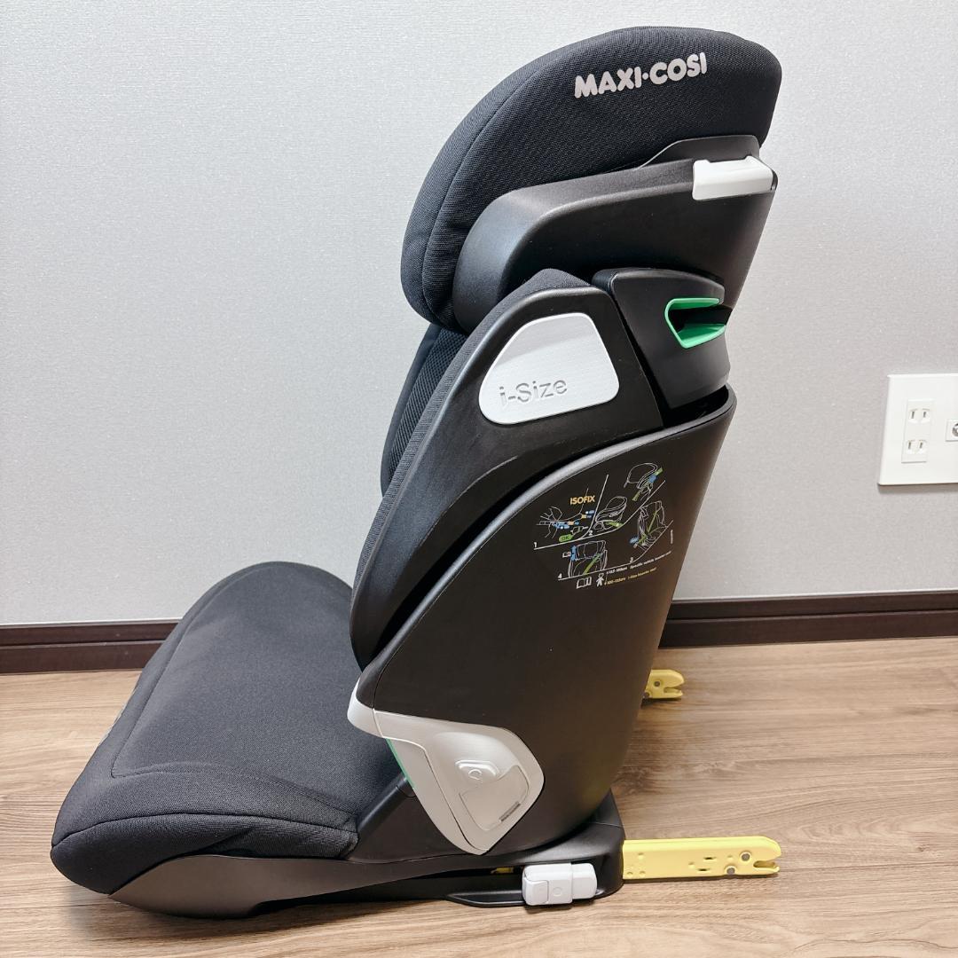 極美品 MAXI-COSI Core Pro i-Size ジュニアシート
