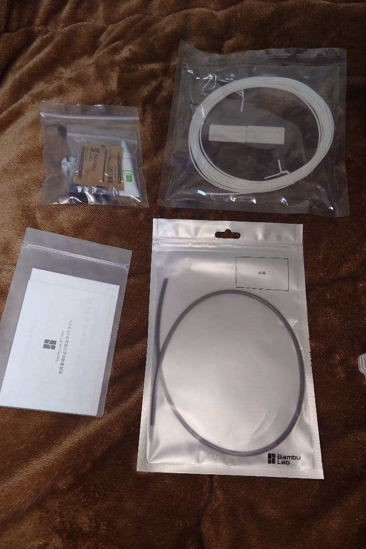 Bambu Lab A1 3Dプリンター