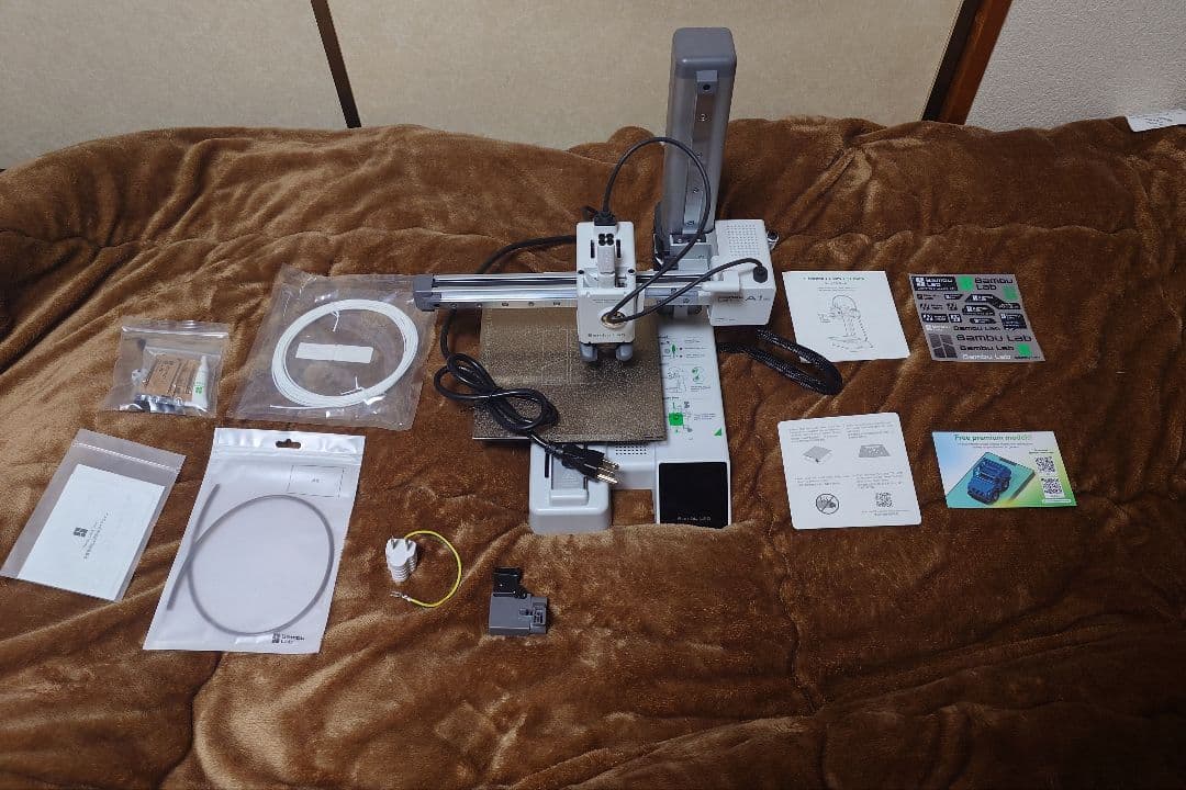 Bambu Lab A1 3Dプリンター
