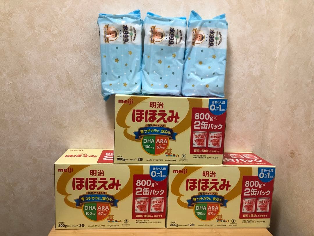 明治 ほほえみ 2缶パック 800g×2缶