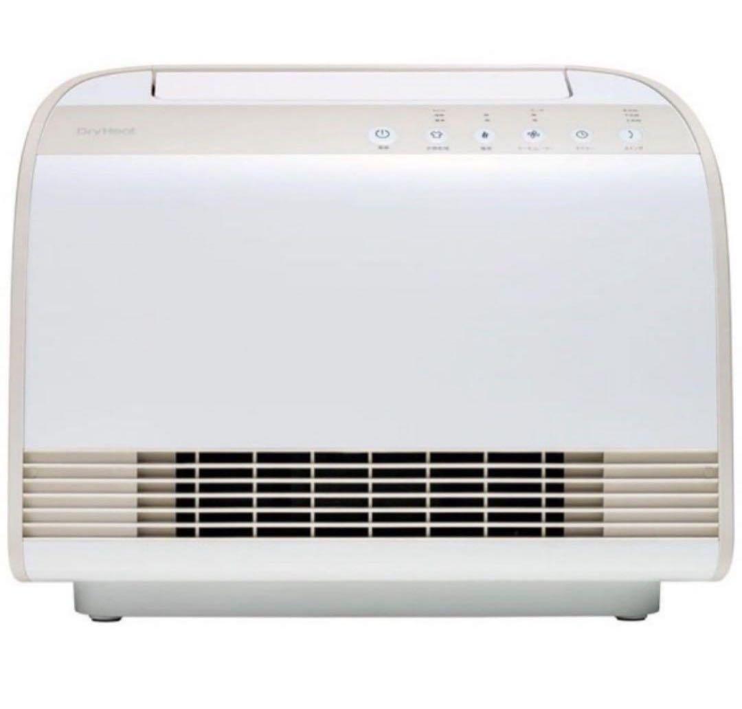 衣類乾燥機能付 W送風 セラミックヒーター ドライヒート CD-T2274WH