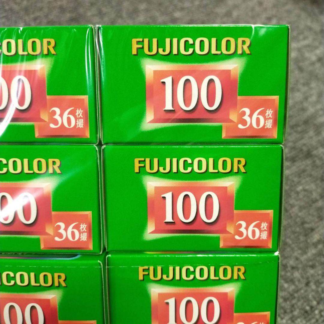 フジフィルム35mmフジカラー36枚撮10本セット【期限切れ】