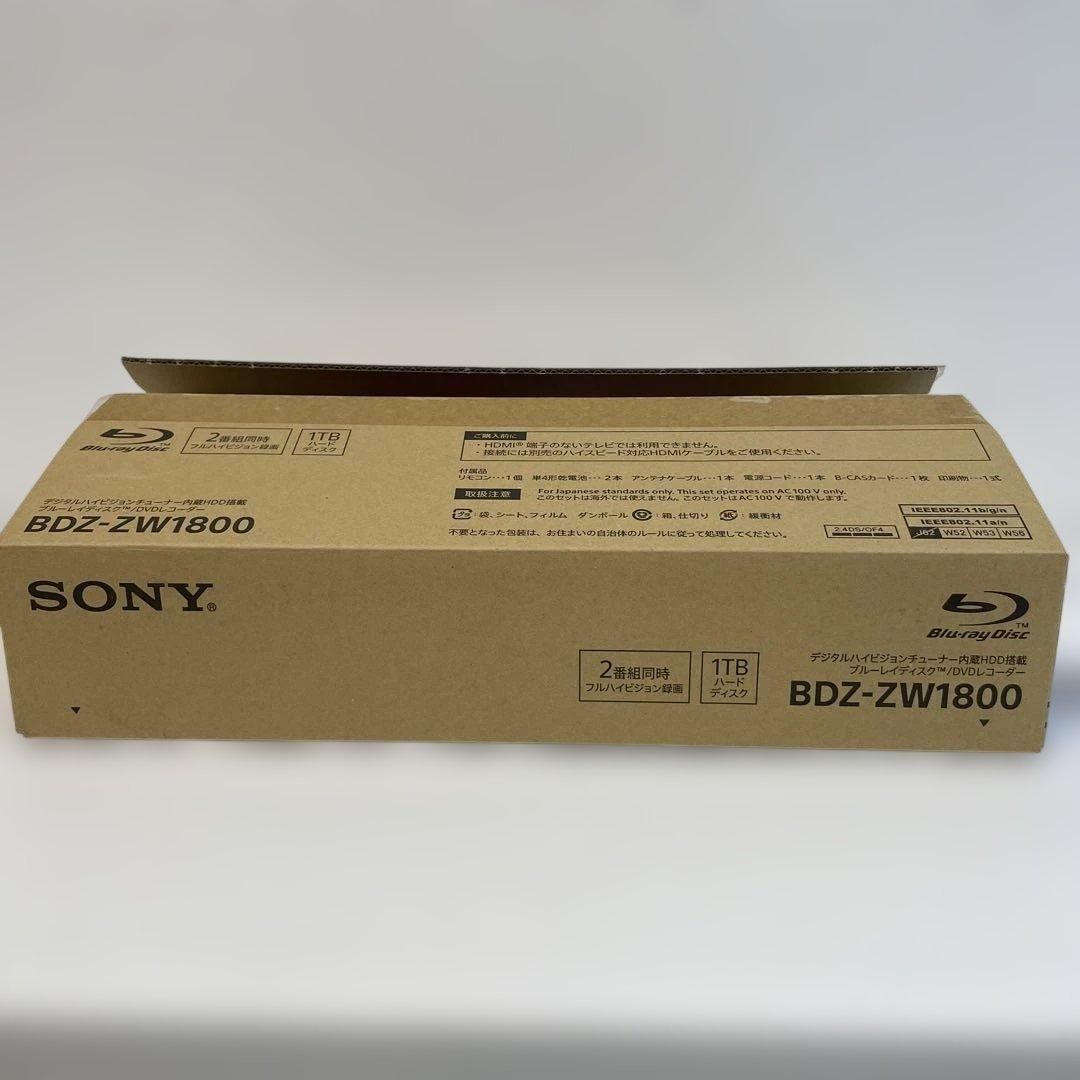 SONY BDZ-ZW1800 1TB ブルーレイ/DVDレコーダー