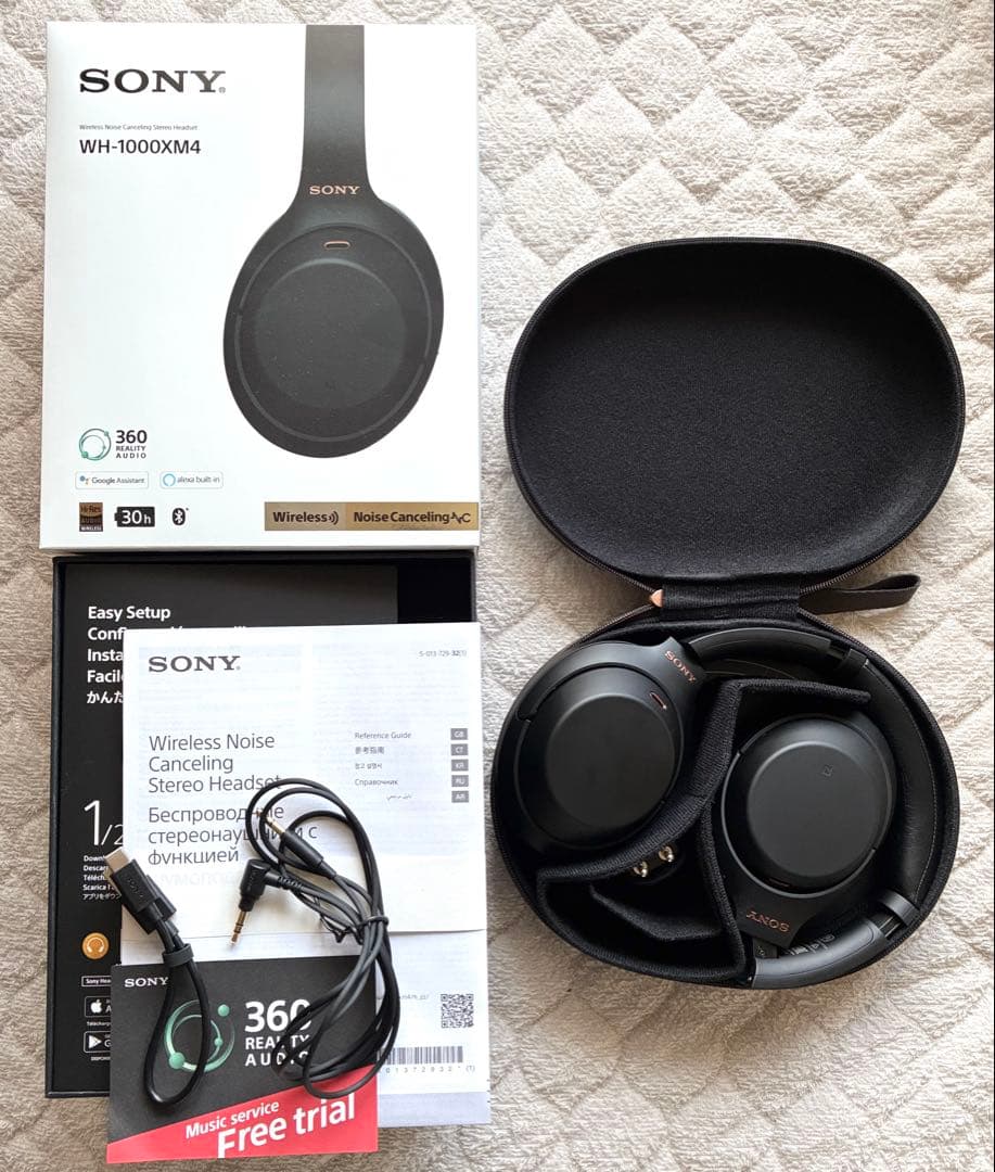 ⭐️美品⭐️SONY WH-1000XM4 ワイヤレスヘッドホン ブラック