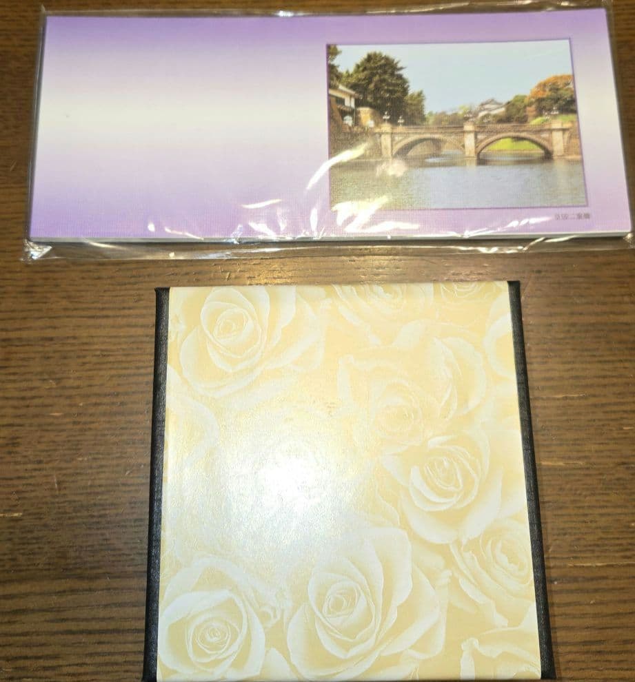 皇居　ケース　小銭入れ　ゴールド　箱付き　一筆箋付き