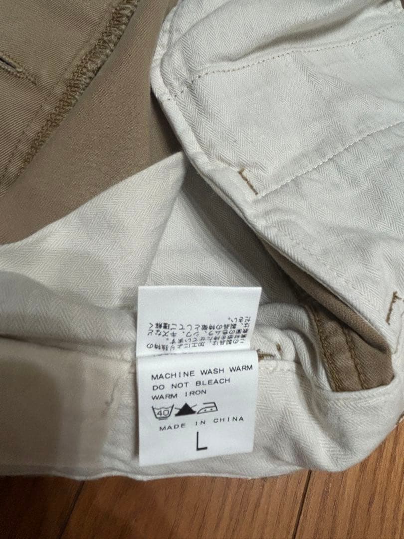 ジャーナルスタンダードLUXE ビッグチノパンツ