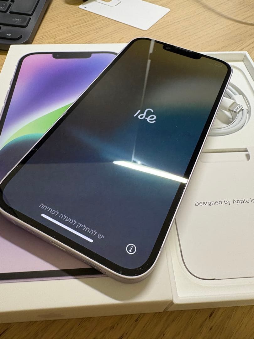 美品 Apple iPhone 14 256gbパープル 本体 85%