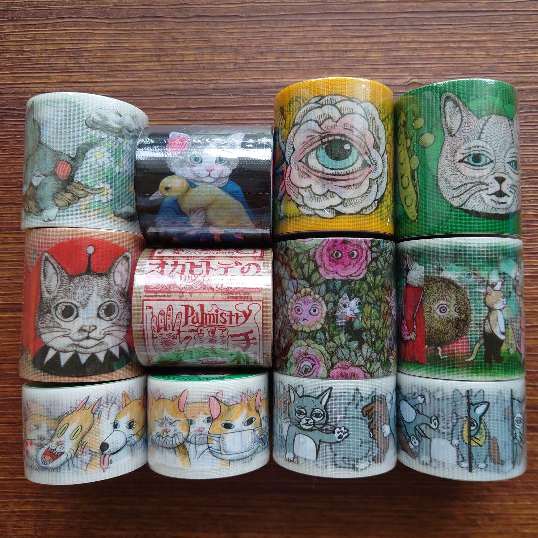 ボリス雑貨店/養生テープ/12個セット/ ヒグチユウコ