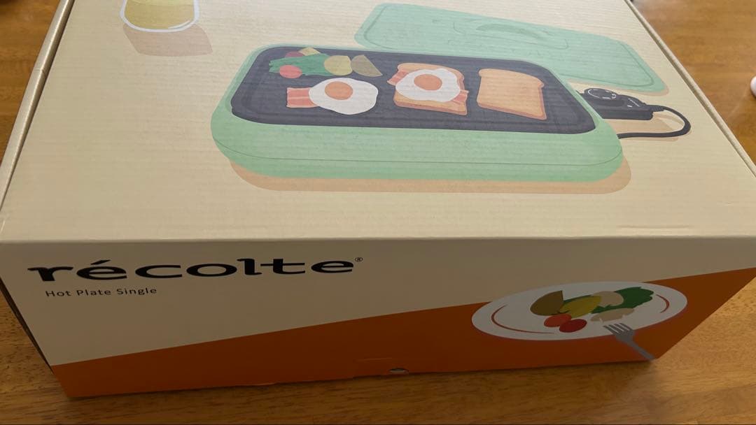 【新品】レコルトHot Plate Single グリーン　recolte