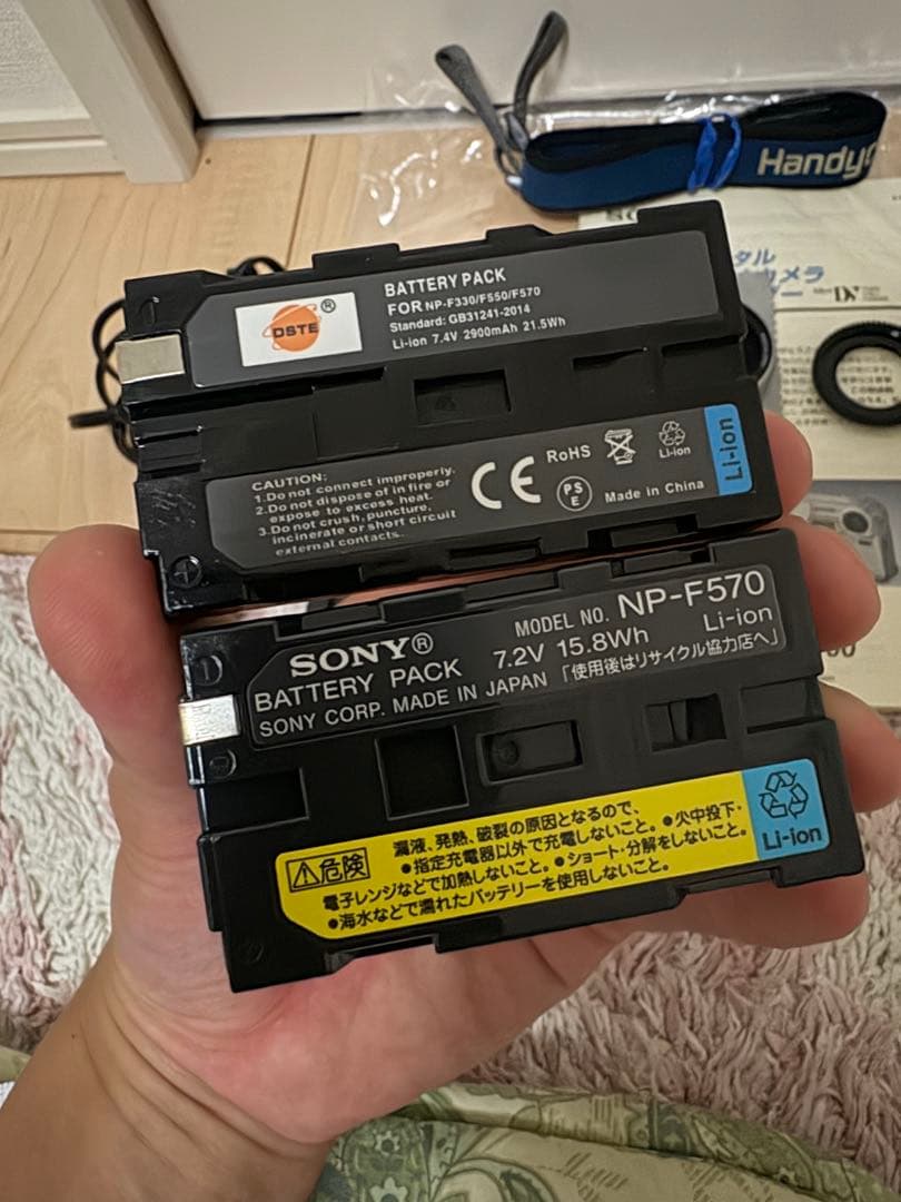 sony dcr sc100 付属品多数