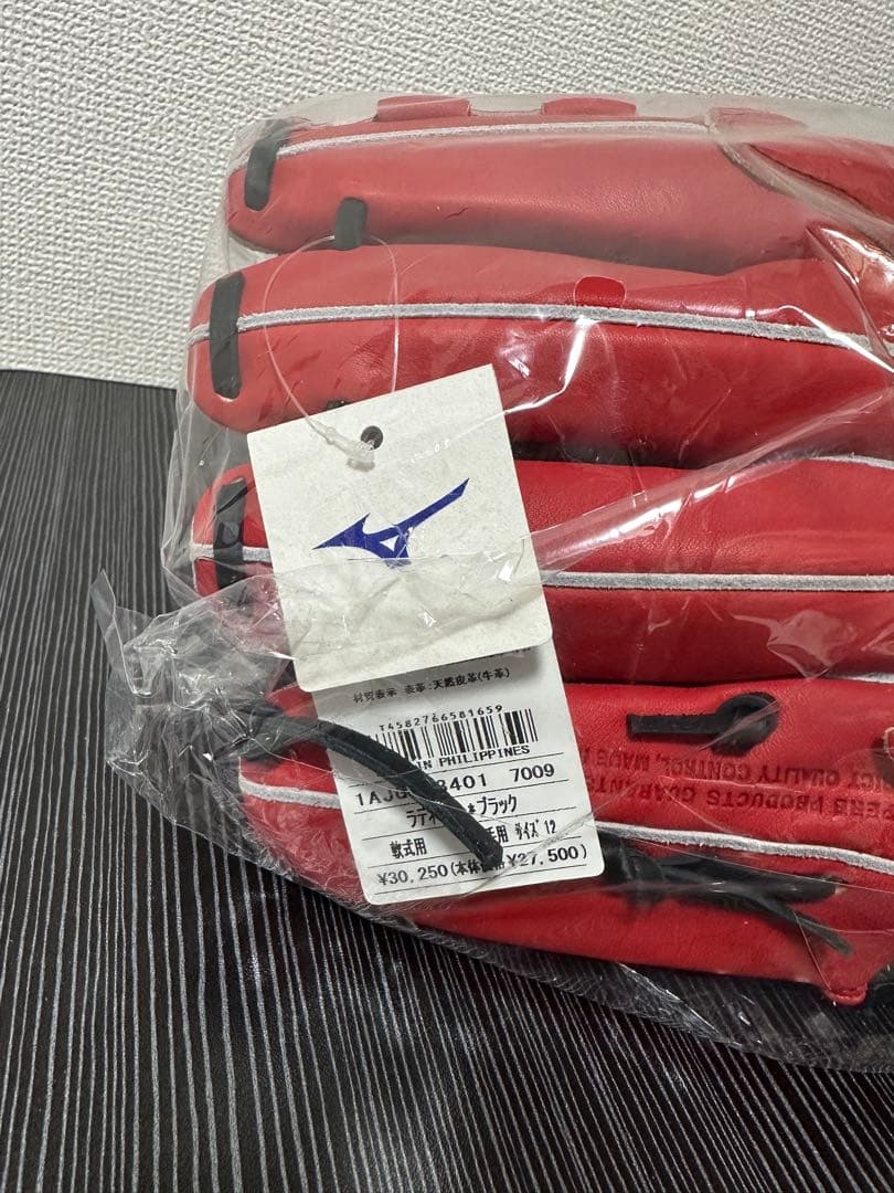 ミズノ 野球一般軟式グローブ 1AJGR33401-7009 レッド