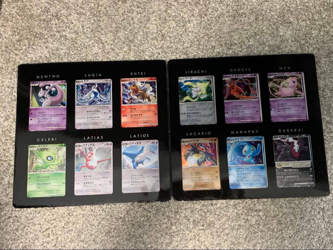 ポケモンカード　映画10周年記念プレミアムシート 10th