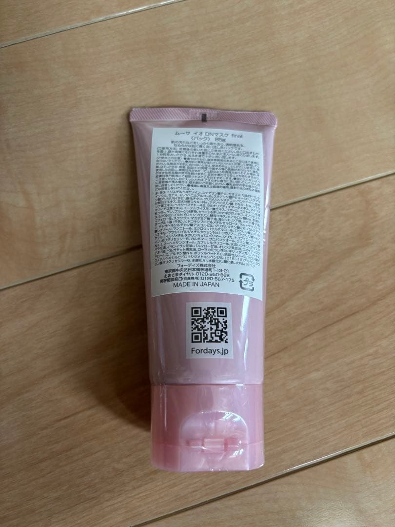 Mousa 90 & A セット + 洗顔パウダー　フォーデイズ　セット