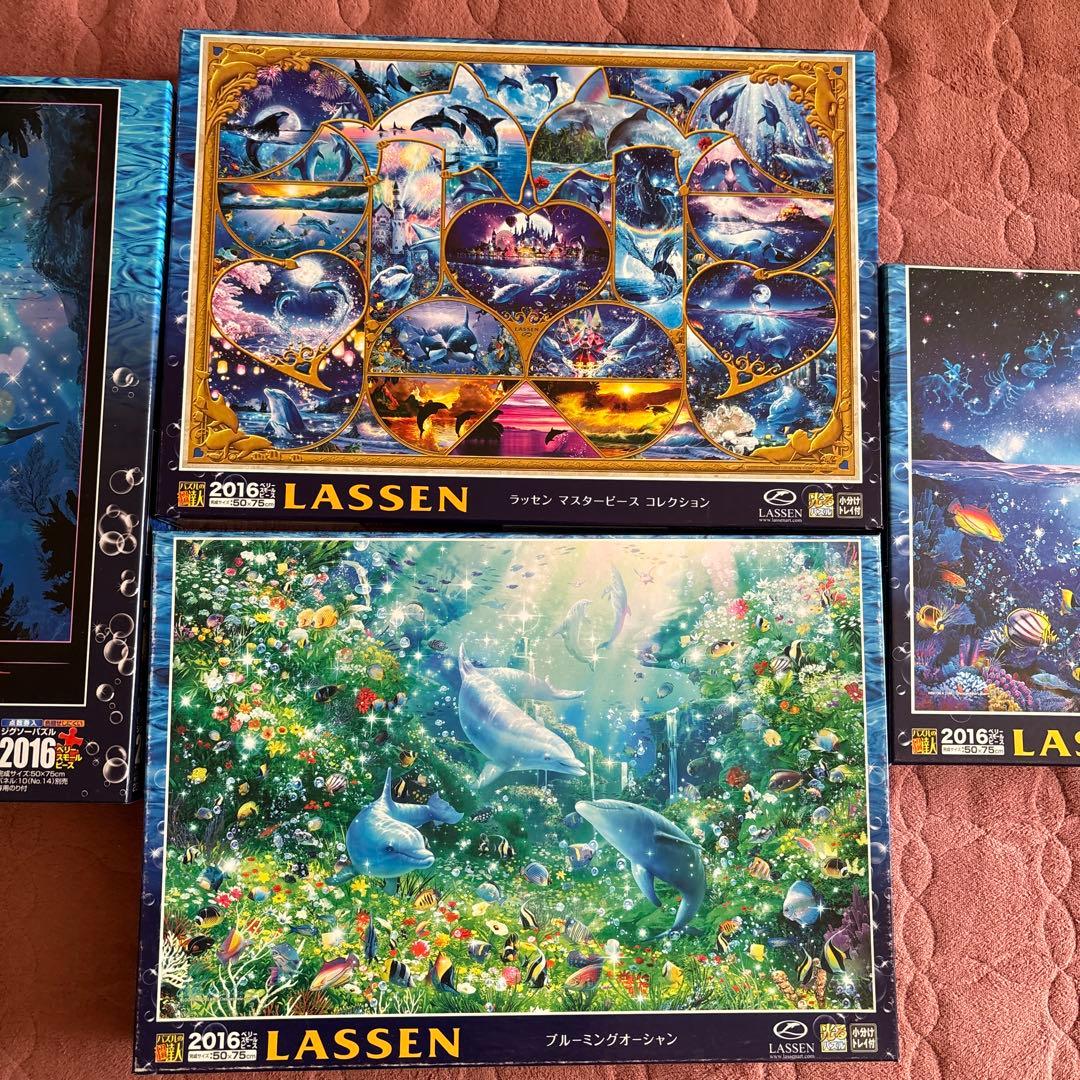 【あかいやま】　ジグソーパズル