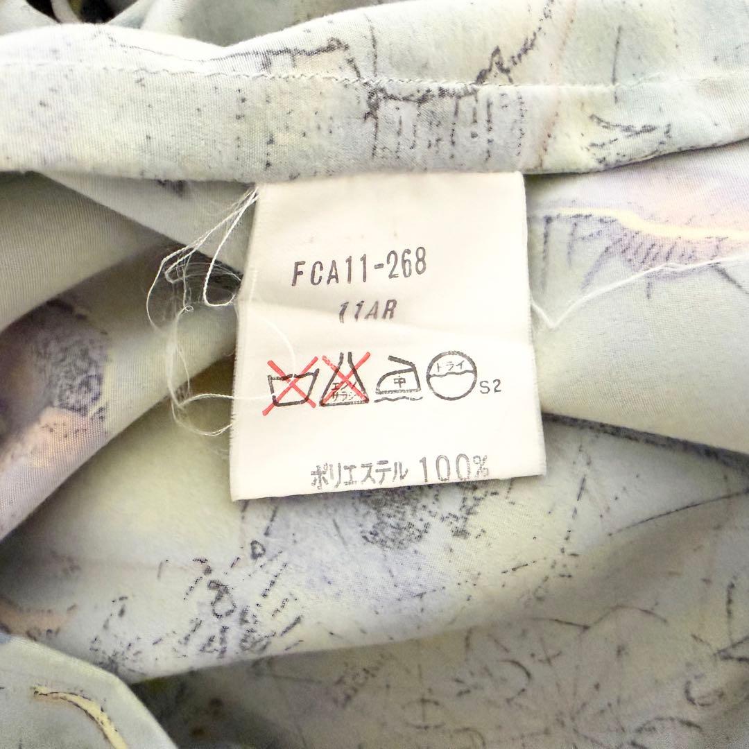 80’s Burberrys シャツブルゾン 貝殻 地図 レア