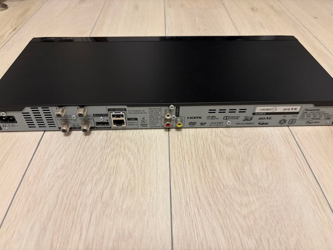 Panasonic ブルーレイレコーダー DMR-BRW510 リモコン付