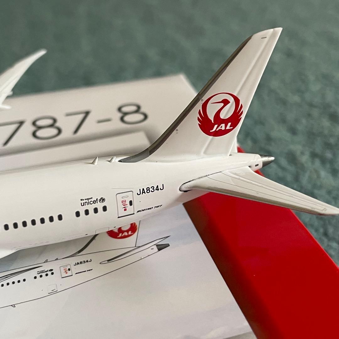 JAL 日本航空 787-8 JA834J ph 1:400
