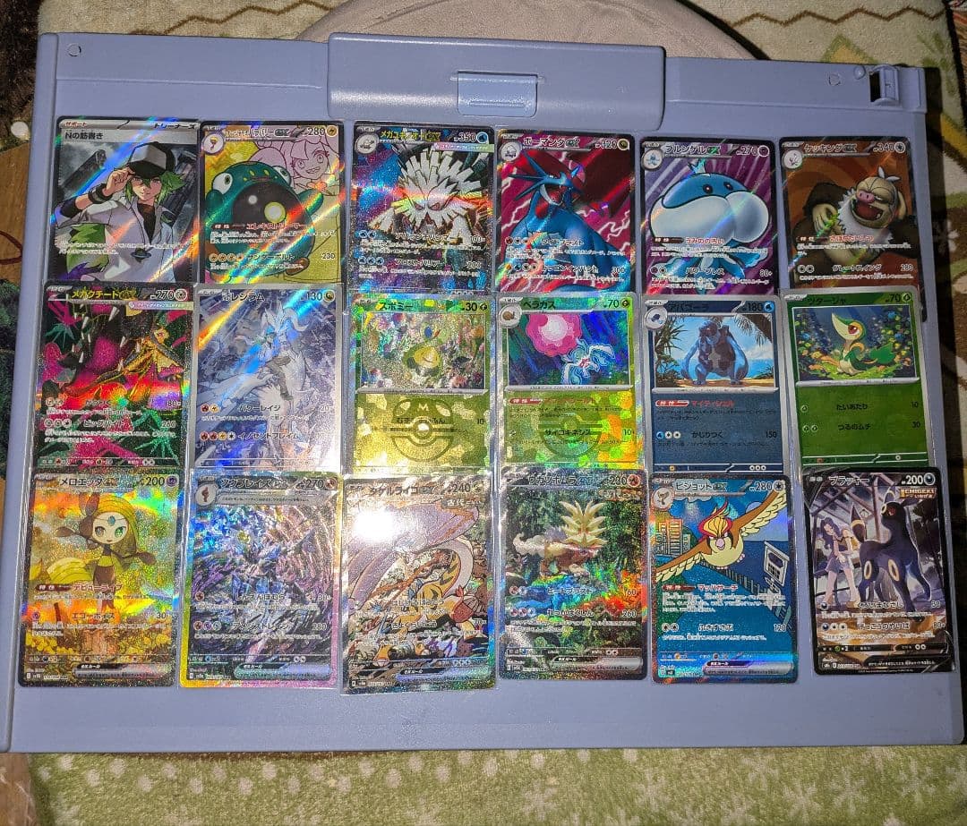 ポケカSAR等まとめ売り