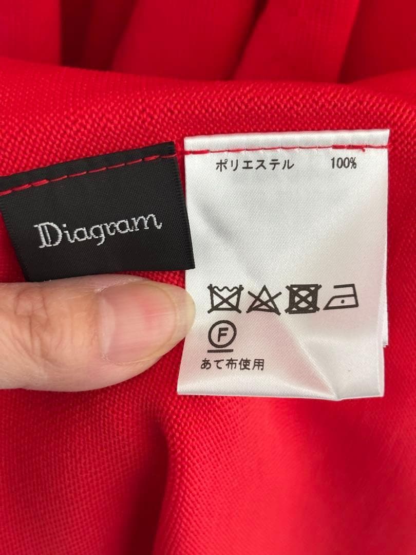 新品　定価3.3万　ダイアグラム　ホールガーメントニットワンピース　フレア