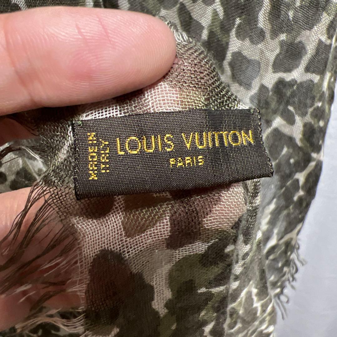 Louis Vuitton シルク カシミア ストール レオパード柄