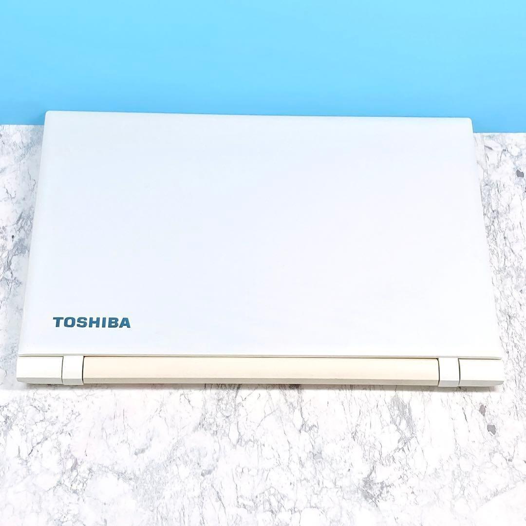 大容量保存✨Win11✨オフィス/カメラ✨初心者✨東芝ダイナブックノートパソコン