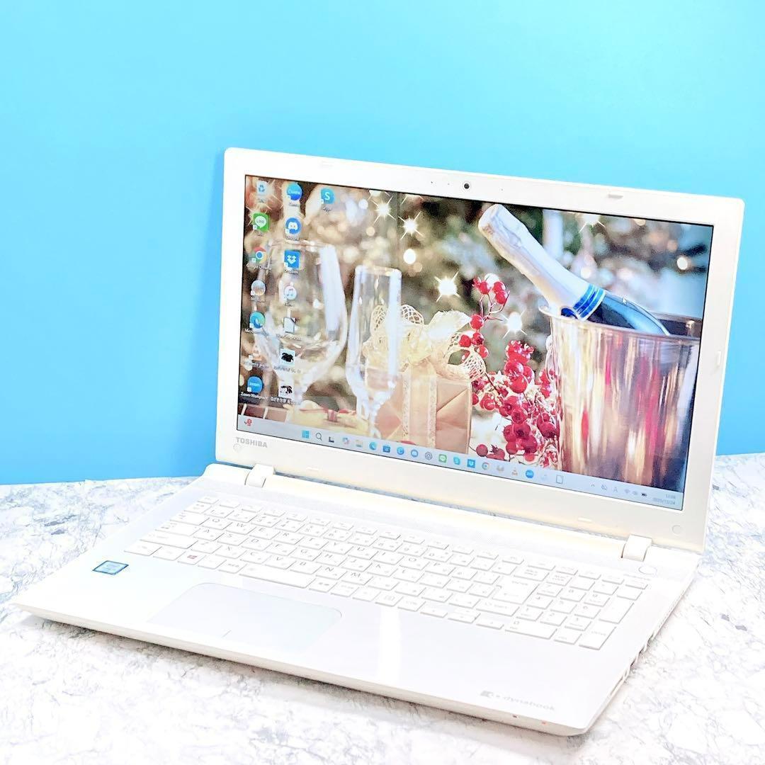 大容量保存✨Win11✨オフィス/カメラ✨初心者✨東芝ダイナブックノートパソコン