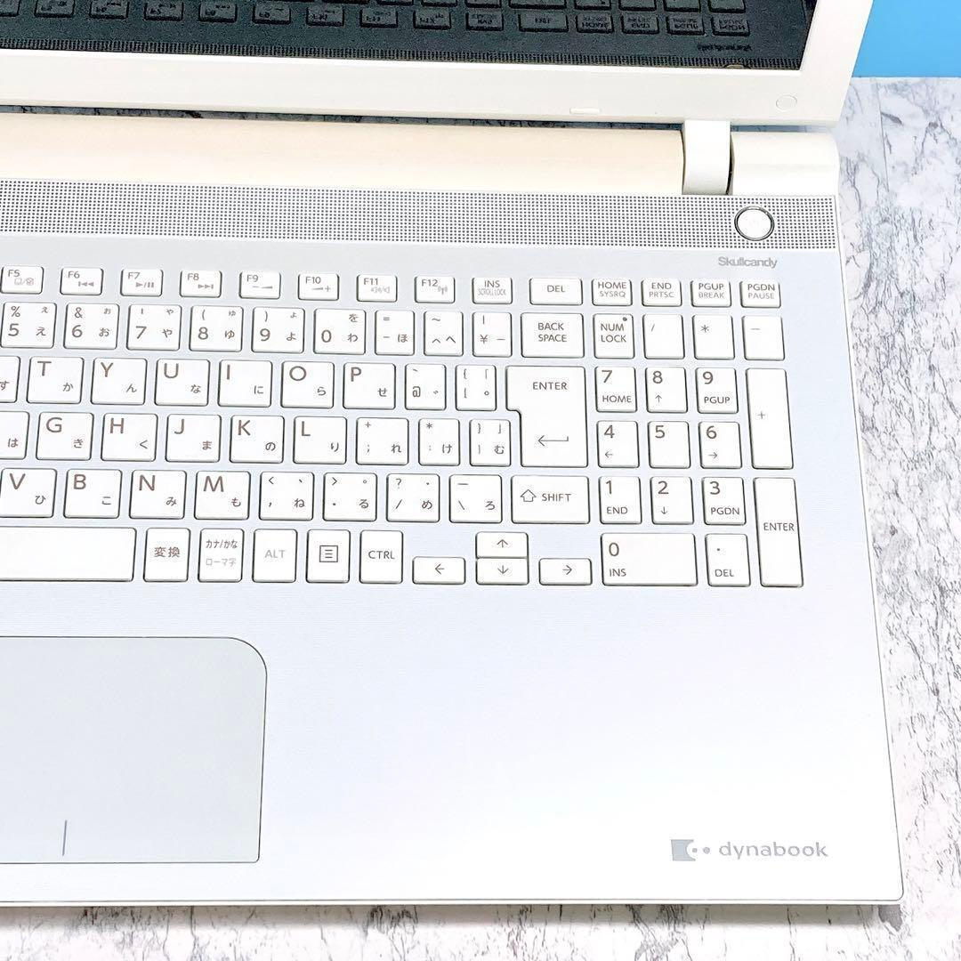 大容量保存✨Win11✨オフィス/カメラ✨初心者✨東芝ダイナブックノートパソコン