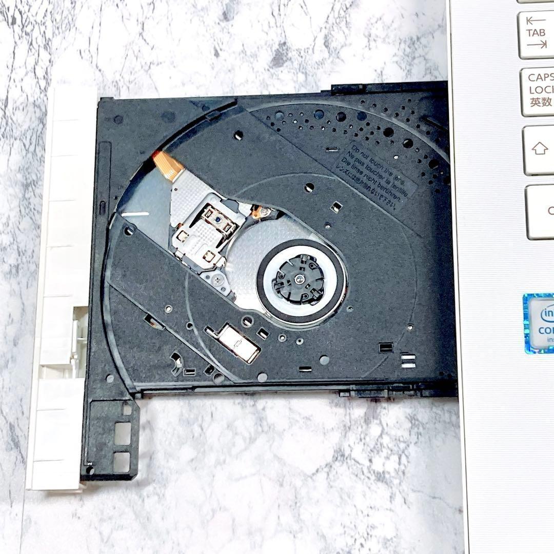 大容量保存✨Win11✨オフィス/カメラ✨初心者✨東芝ダイナブックノートパソコン