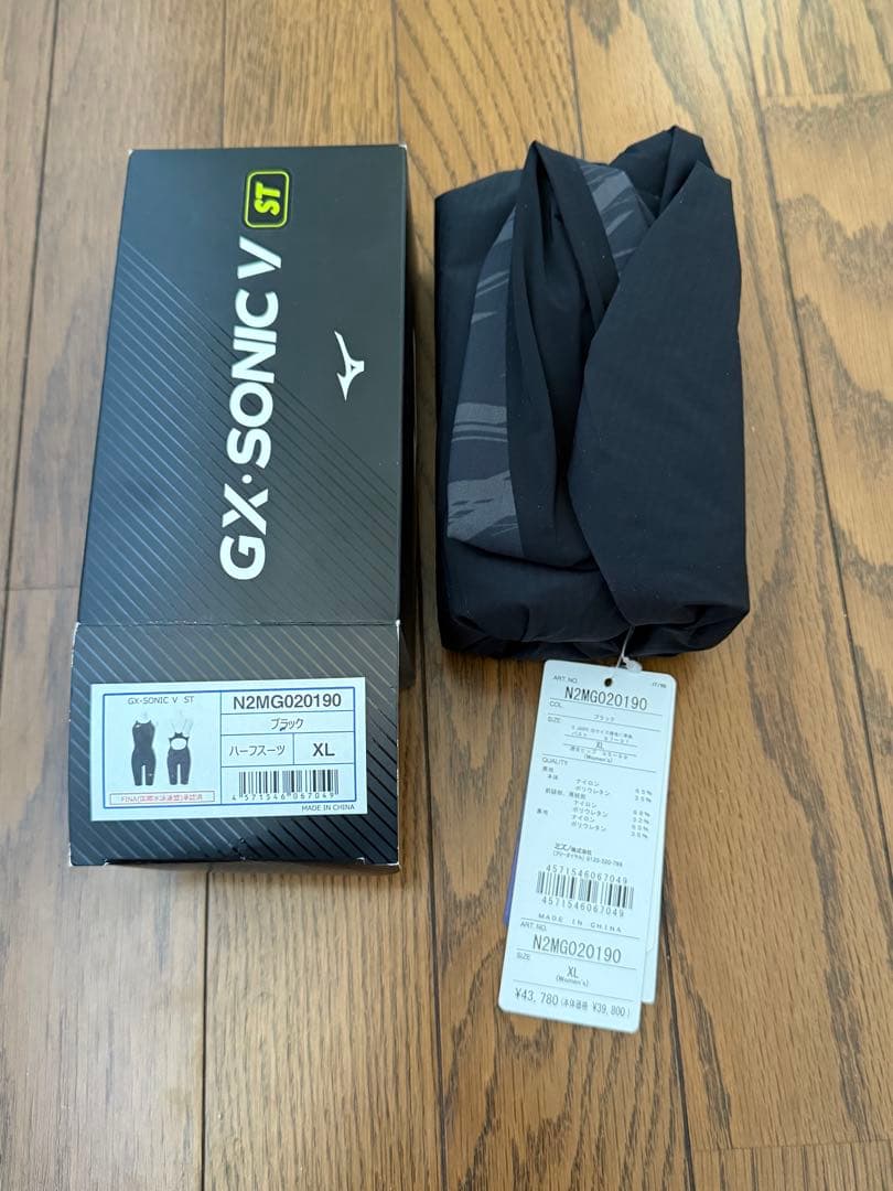 み*い様 新品　ミズノ　高速水着　競泳水着　GX SONIC V ST XL